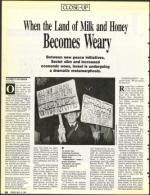 image of May 10, 1991 - number 28