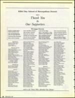 image of May 10, 1991 - number 36