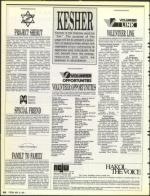 image of May 10, 1991 - number 52