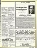 image of May 10, 1991 - number 55