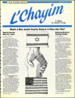 image of May 10, 1991 - number 75