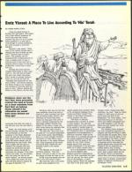 image of May 10, 1991 - number 77