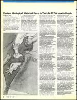 image of May 10, 1991 - number 78