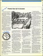 image of May 10, 1991 - number 80