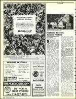 image of May 10, 1991 - number 102