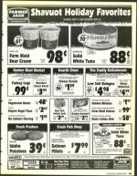 image of May 10, 1991 - number 107