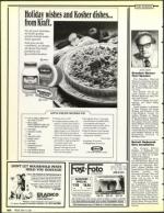 image of May 10, 1991 - number 112