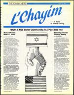 image of May 10, 1991 - number 157