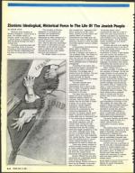 image of May 10, 1991 - number 160