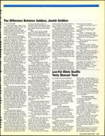 image of May 10, 1991 - number 163