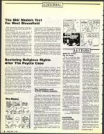 image of May 17, 1991 - number 6