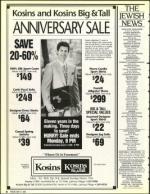 image of May 17, 1991 - number 8