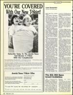 image of May 17, 1991 - number 12