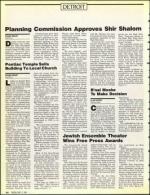 image of May 17, 1991 - number 14