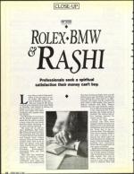 image of May 17, 1991 - number 22