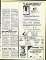 image of May 17, 1991 - number 25