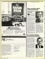 image of May 17, 1991 - number 30