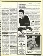 image of May 17, 1991 - number 37