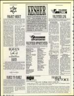 image of May 17, 1991 - number 38