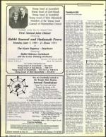 image of May 17, 1991 - number 42