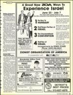 image of May 17, 1991 - number 63