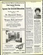 image of May 17, 1991 - number 64