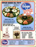 image of May 17, 1991 - number 70