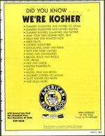 image of May 17, 1991 - number 71