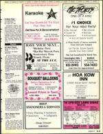 image of May 17, 1991 - number 81