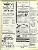 image of May 17, 1991 - number 100