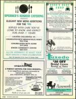 image of May 17, 1991 - number 106