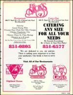 image of May 17, 1991 - number 113