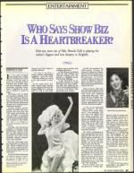 image of May 17, 1991 - number 115