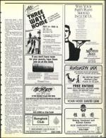 image of May 17, 1991 - number 117