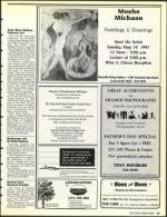 image of May 17, 1991 - number 125