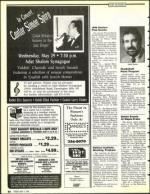 image of May 17, 1991 - number 130