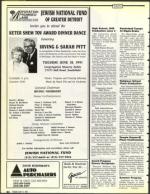 image of May 17, 1991 - number 132