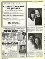 image of May 17, 1991 - number 142