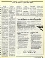 image of May 17, 1991 - number 153