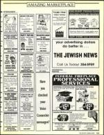 image of May 17, 1991 - number 161