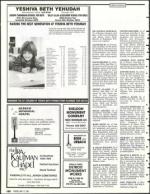 image of May 17, 1991 - number 178