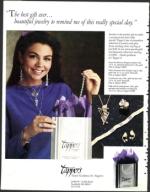 image of May 17, 1991 - number 180