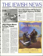 image of May 24, 1991 - number 1