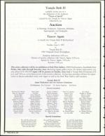 image of May 24, 1991 - number 2