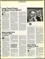 image of May 24, 1991 - number 7