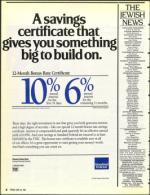 image of May 24, 1991 - number 8