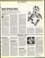 image of May 24, 1991 - number 11