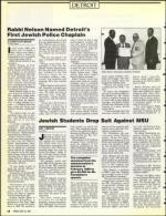 image of May 24, 1991 - number 14