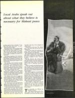 image of May 24, 1991 - number 25