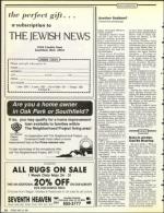 image of May 24, 1991 - number 32